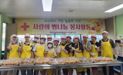 안산시 고잔동 주민자치회, 이웃 사랑 실천 빵 나눔 행사