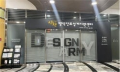 인천교통공사(산곡역-2호기) | 인천교통공사, 역사 부대사업으로 적자 개선