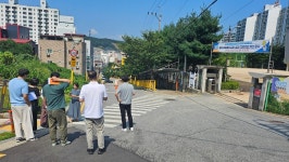 구리남양주교육청, 통학로 합동점검 실시