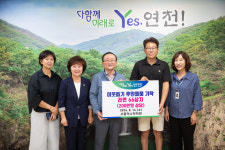 수학학원 서용덕 원장, 연천군에 학생들 기부 라면 전달