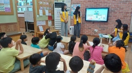 환경보전 실천, 이렇게...송림종합사회복지관, 찾아가는 마을 환경 교육