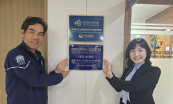 경기도수원월드컵재단, ISO 45001 인증 획득…안전보건 환경 인정받아