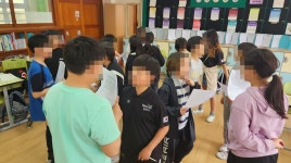 양주 고암초등학교, 질문하는 학교 선도학교 운영