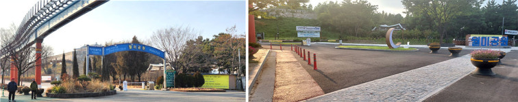 월미공원사업소, 정문·진입광장 시설 개선