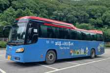 파주시티투어, 오는 27일 운영 재개