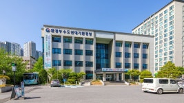 수도권 대기환경청, 26일 제3차 대기환경관리 기본계획안 공청회 개최