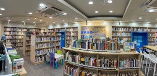 안산시 다문화작은도서관, 경기도 작은도서관 협력지원 특화문화 사업 선정