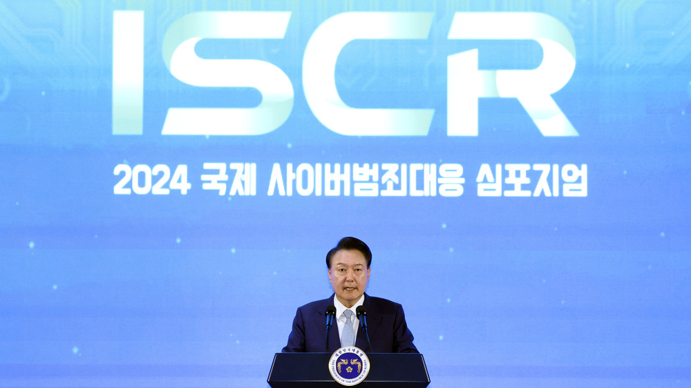 대통령실, 광주 탄핵 찬성 집회에서 윤석열 부부 딥페이크 영상 공개에 분노 인격 모독에 대한 법적 대응 예고