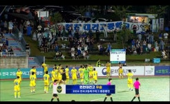 [속보]인천대건고등학교, 2024 전국고등축구리그 왕중왕전 우승
