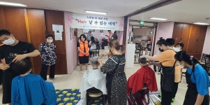 안산시 월피동 지역사회보장협의체, 경로당 어르신 찾아가는 이·미용 봉사활동