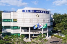 안산시의회, 공공자금 운용·관리 조례안 등 의원발의 조례안 4건 심의