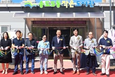 연수구, 송도5동 작은 도서관 개관식