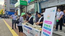 농협 군포시지부 아침밥 먹고 힘내세요