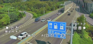 인천 속도 위반 1위 영동고속도로 서안산 IC 부근, 하루 65.7건 적발