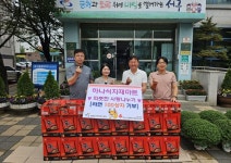 인천 서구 하나식자재마트, 라면 기탁