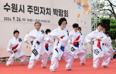 [포토] 어르신 건강 지키는 기공 체조