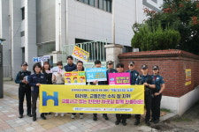 현대제철 인천공장, 송현초서 교통안전 문화 확산 캠페인