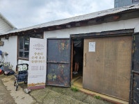 [지붕없는 박물관, 미래를 잇다] 4. 송촌리용진정미소재생추진모임