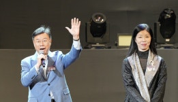 성남 대표 융복합예술축제 2024 성남페스티벌 개막