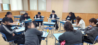 [미래교육의 중심 새로운 경기교육] 구리 갈매고등학교 또래 상담심리연구 동아리