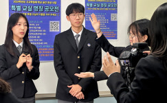 [포토] 가정고등학교 학생들이 현장에서 만드는 꿈드림 프로젝트