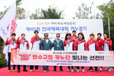 [제105회 전국체전] 연수구청 장상원, 카누 아시아 최강자 제압하고 생애 첫 금메달