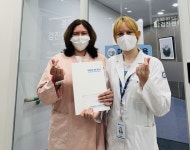 부천·인천 세종병원, 의료관광 우수 유치기관 지정