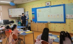 안산원곡초, 다문화 학생 교수학습모델 2.1 발표