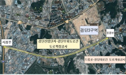 인천시, 서구 사월마을 일원 침수 방지 대책 마련