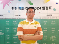 [문화 인터뷰] 김경태 