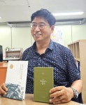 [인천의 대표 독립운동가 만오 홍진][인터뷰] 신민식 자생한방병원 사회공헌위원장