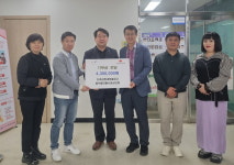 산곡십정새마을금고·열우물전통시장상인회, 부평구 십정1동에 기부금 430만원