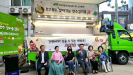 [인천 중소기업협동조합, 22대 국회에 바란다] 9. 인천김치절임류가공사업협동조합