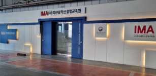 인천-경기 서부·북부 식품 HACCP 교육훈련기관 출범