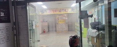 인천 미추홀구 빌딩 화재…1명 중상·5명 경상