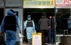 [포토] 미추홀구 요양원 화재 합동감식