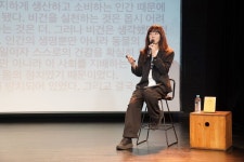 [문화도시 부평] 3. 문화 다양성
