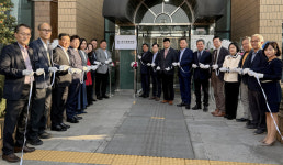 파주문화재단 출범…문화도시 파주 만들겠다