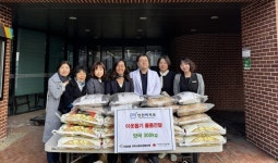 인천맥치과의원, 서구 가정2동에 사랑의 양곡 전달
