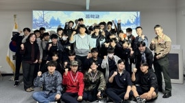 인천병무지청, 관교중 병역 체험