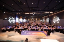 계요의료재단 계요병원 창립 50주년 기념식