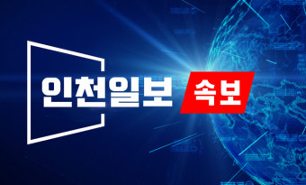 '김건희 특검법' 부결