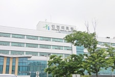 인천의료원 B등급·적십자병원 C등급