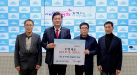 미추홀 의류재활용연합회 사랑의 라면 드시고 힘내세요