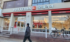 [尹 탄핵안 가결 이후] 계엄 모의장소 지목 안산 롯데리아 불똥