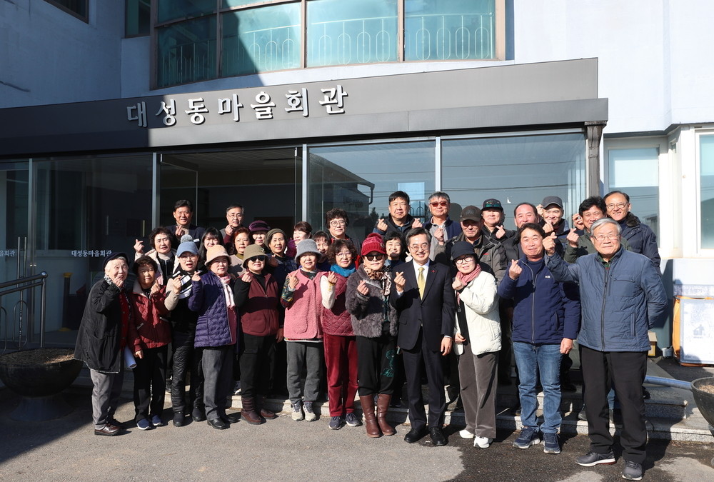 김동연 경기도지사, 대성동 지역 방문으로 주민들 평온 회복 약속
