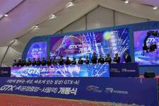 수도권 30분 출퇴근⋯GTX-A 파주 운정~서울역 개통