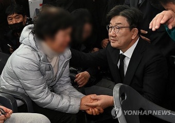 [제주항공참사] 여야, 무안 찾아 