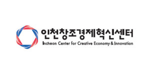 청년ESG 스타트업 발굴육성 사업 성료