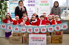 계양구립 센트리어린이집 원아, 계양3동 소외계층에 라면 기부
